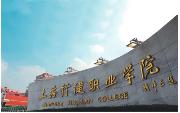 澳门美高梅mgm手机版登录
