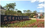 再按需打开相关阅读