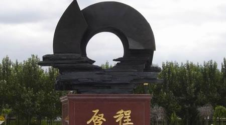 再按需打开相关阅读