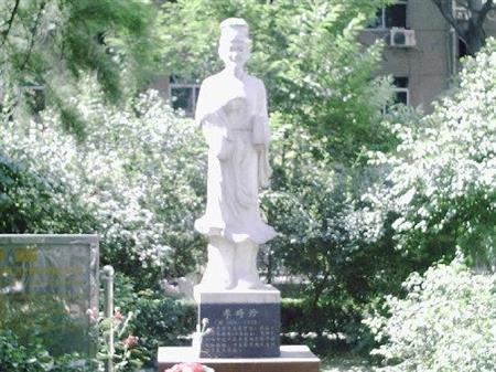 若从搜索引擎进入