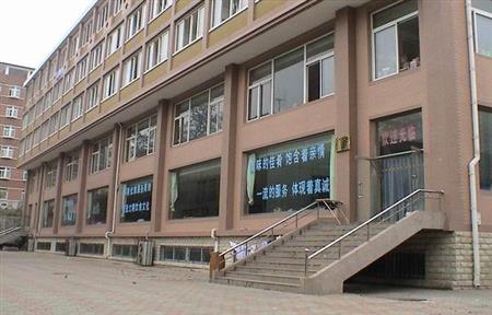 可按栏目扩展阅读相关条目