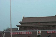 填志愿 / 查成绩 / 选专业 / 