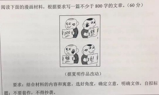 澳门美高梅mgm成为维拉亚洲区官方合